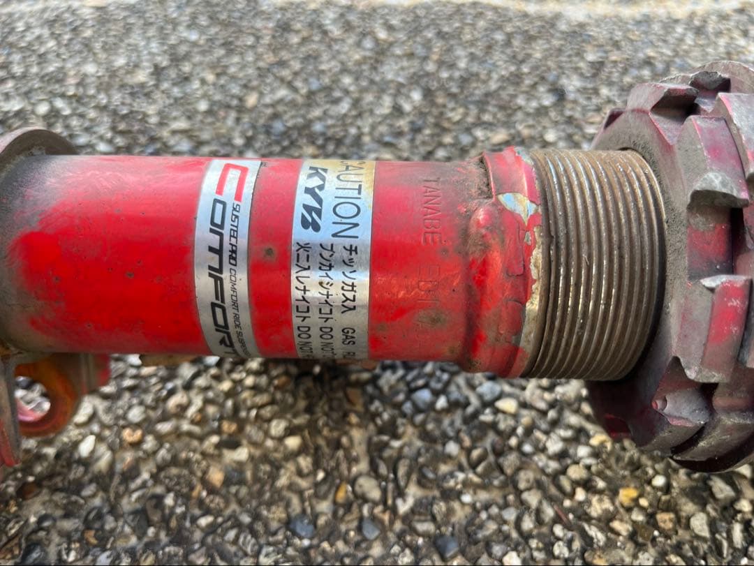 DA64 エブリー KYB コンフォート タナベ 車高調 おまけ付き