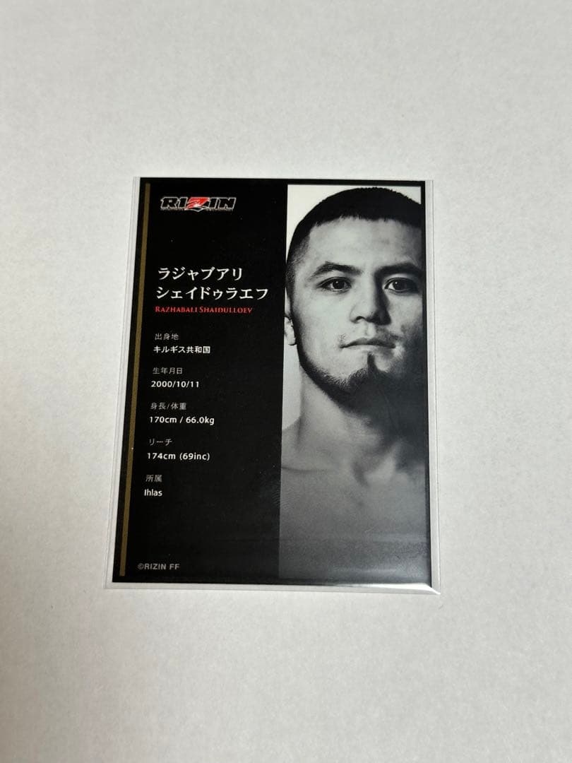 取り置き中】RIZIN ラジャブアリ ライコレリアルカード RIZIN