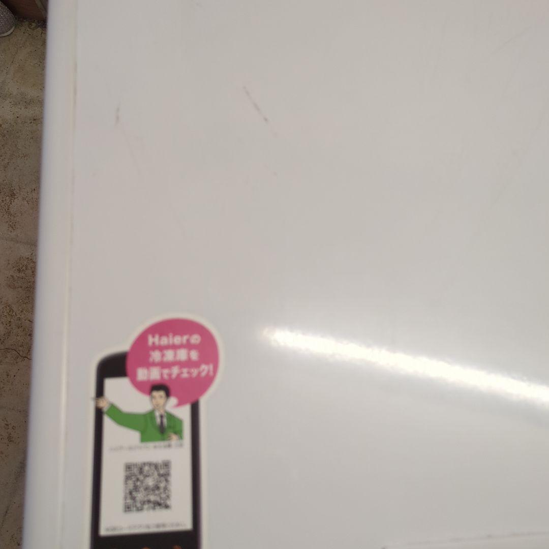 Haier チェストフリーザー 103.3L　冷凍庫