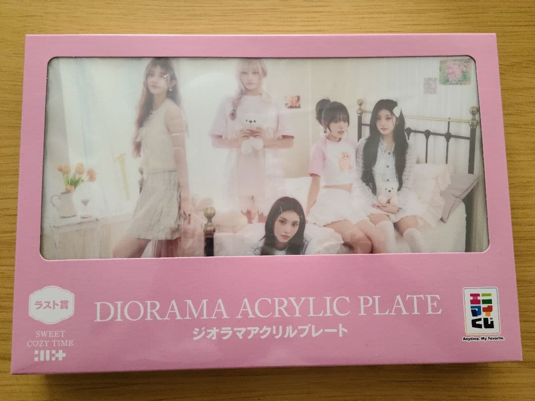 ILLIT SWEET COZY TiME エニマイくじ 全景品＋ラストワン賞 - メルカリ