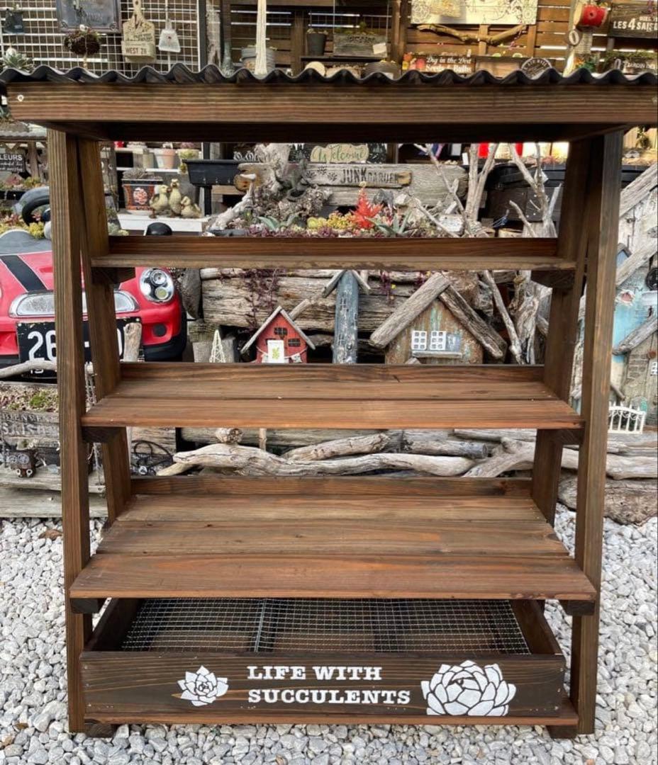 多肉植物棚 GAI-W655D（棚＋トレー）