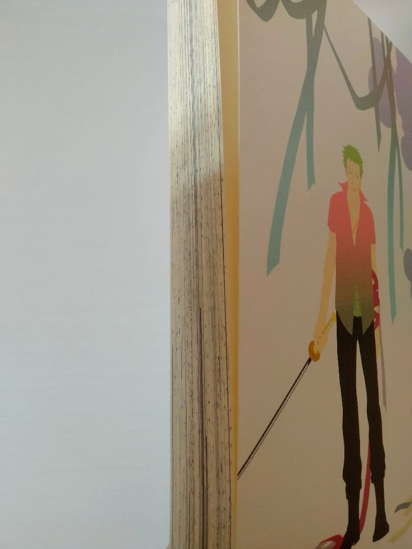 氷雨の刃 総集編 ナリ ROM-13