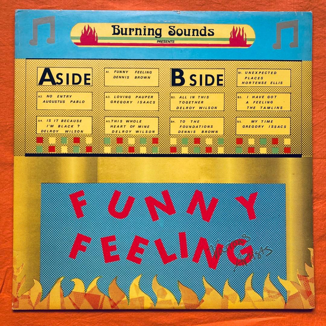 LP盤 VA: FUNNY FEELING / レゲエ REGGAE】-中古レア・レコード- ヴィンテージ・レゲエ・レアLPが30枚