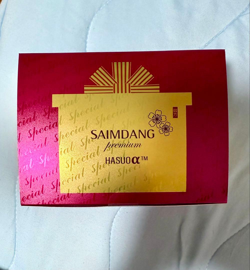 サイムダン ブライトニングサンパウダー 7周年特別セット - メルカリ