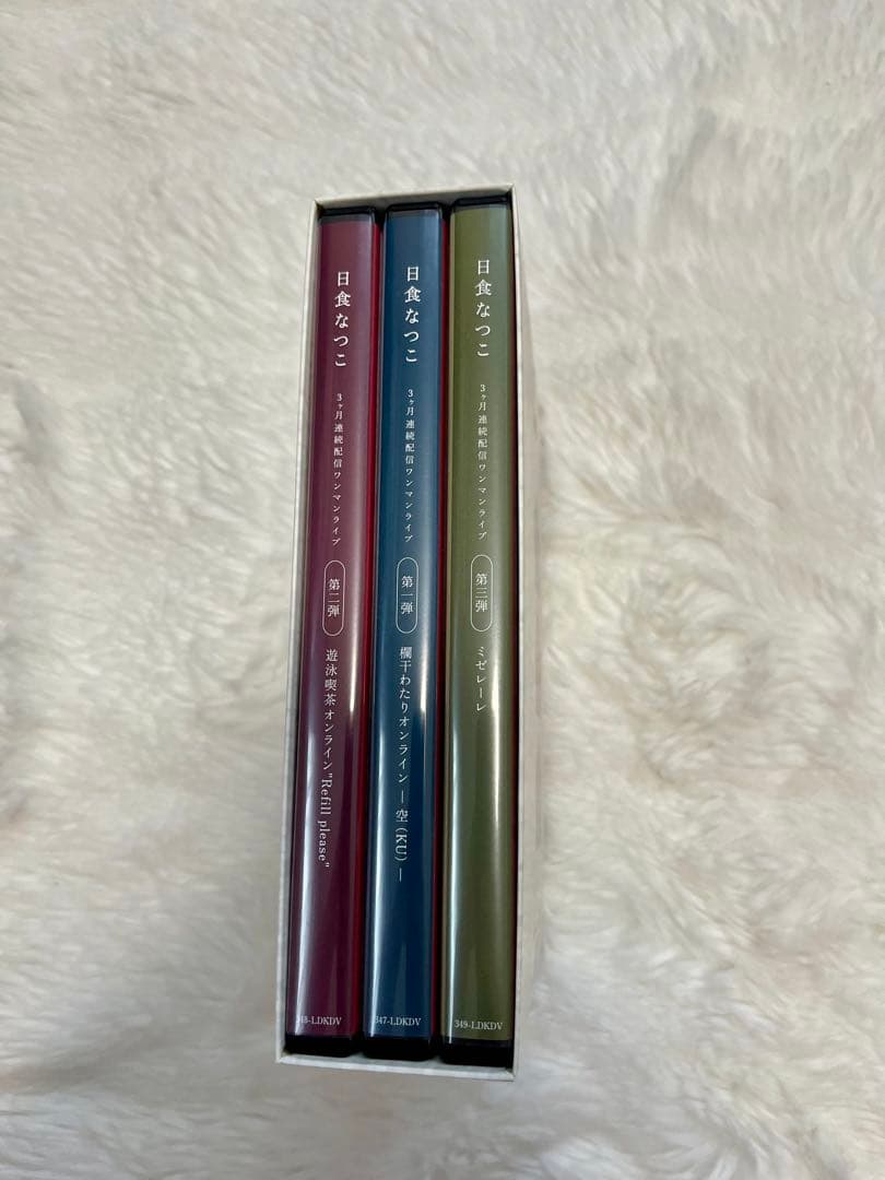 【完全受注生産】日食なつこライブDVD