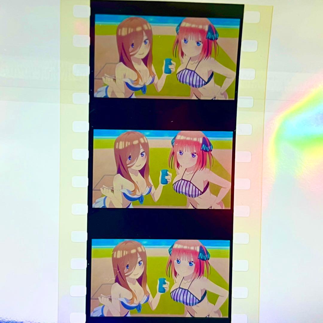 映画 五等分の花嫁 入場者特典 フィルム 水着 中野 二乃 三玖 色紙 映画 五等分の花嫁 入場者特典 フィルム 水着 中野 二乃 三玖 色紙