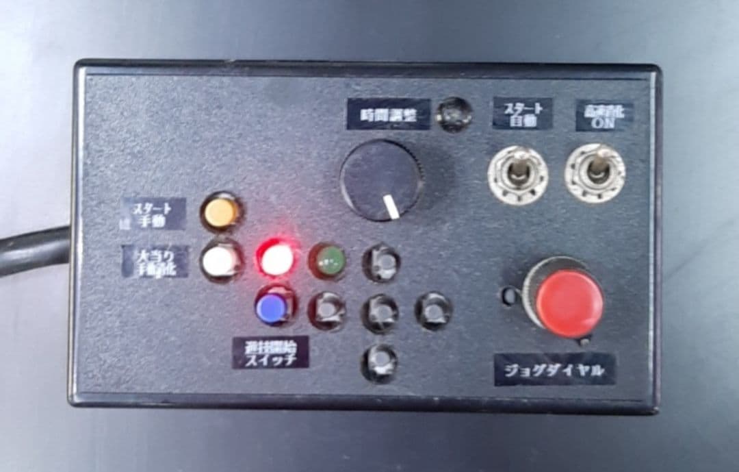 卓上パチンコ CR 新世紀エヴァンゲリオン 最後のシ者 SFWS セルBOX