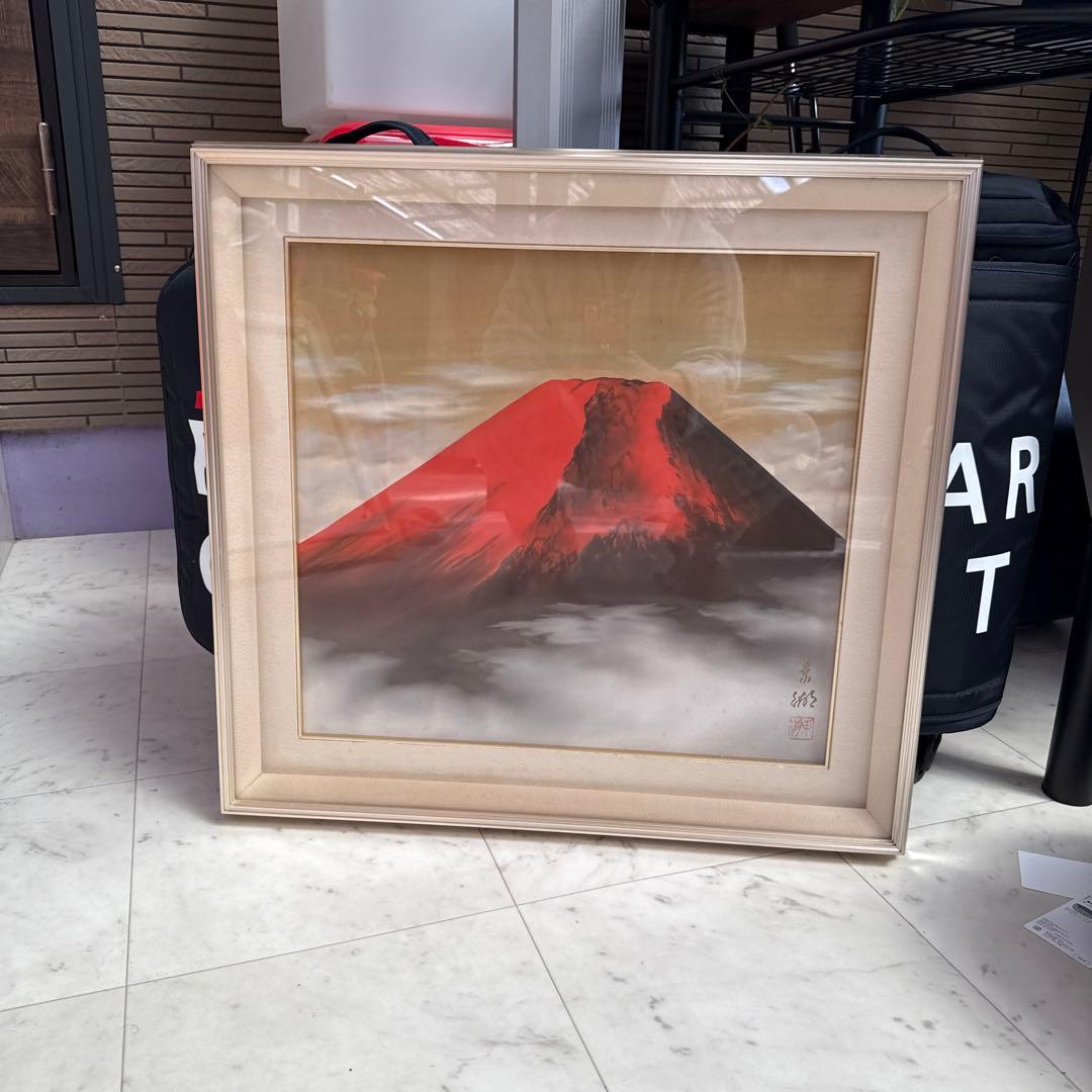 赤富士 日本画 北野東湖先生の作品