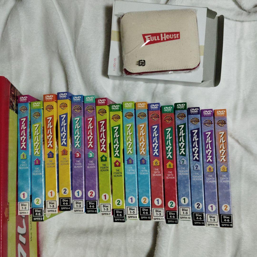 【美品・国内正規品】フルハウス　コンプリートDVD-BOX