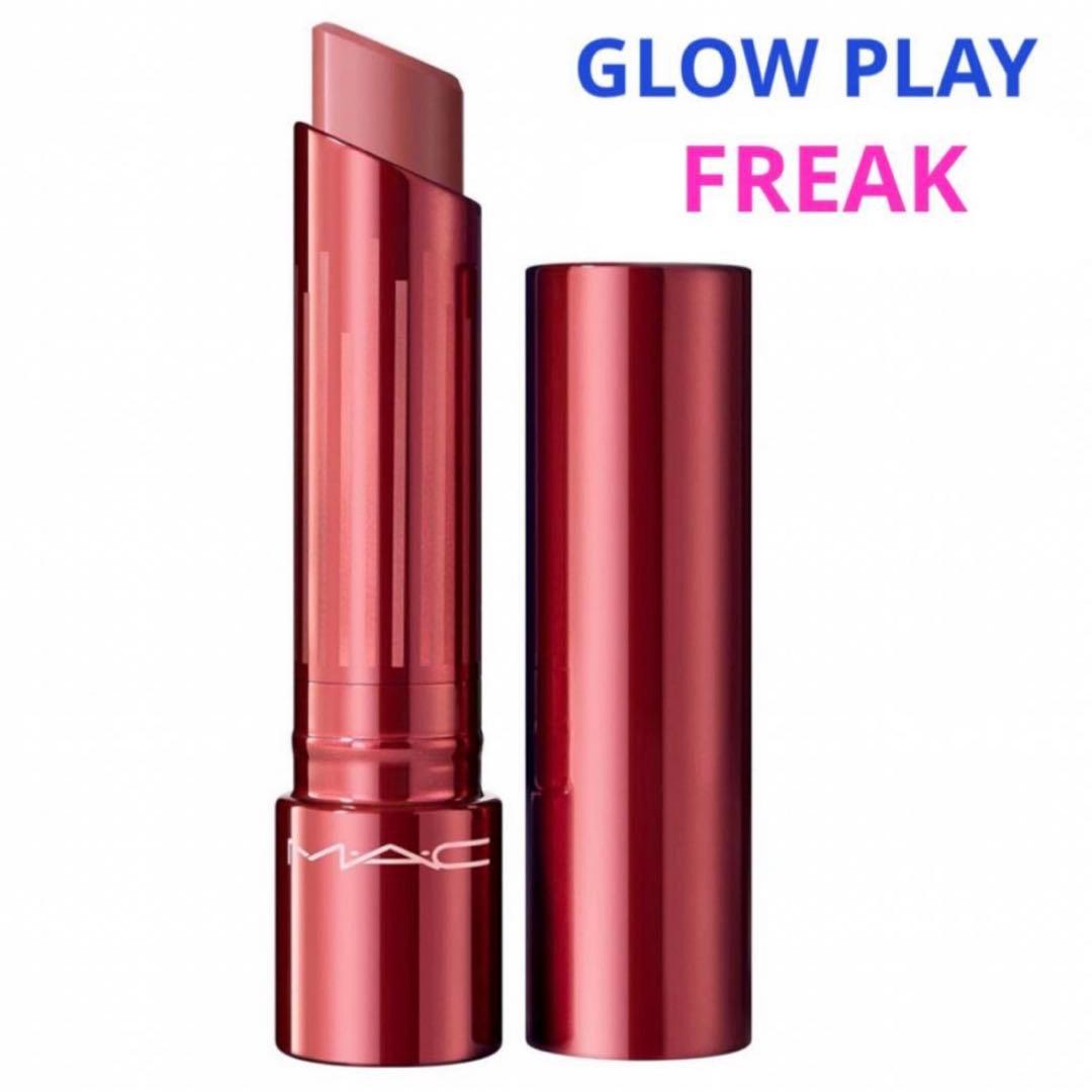 リップバーム FREAK カバーマーク プレストパウダー Amazon.co.jp: COVERMARK (カバーマーク) フェイスアップ プレスト