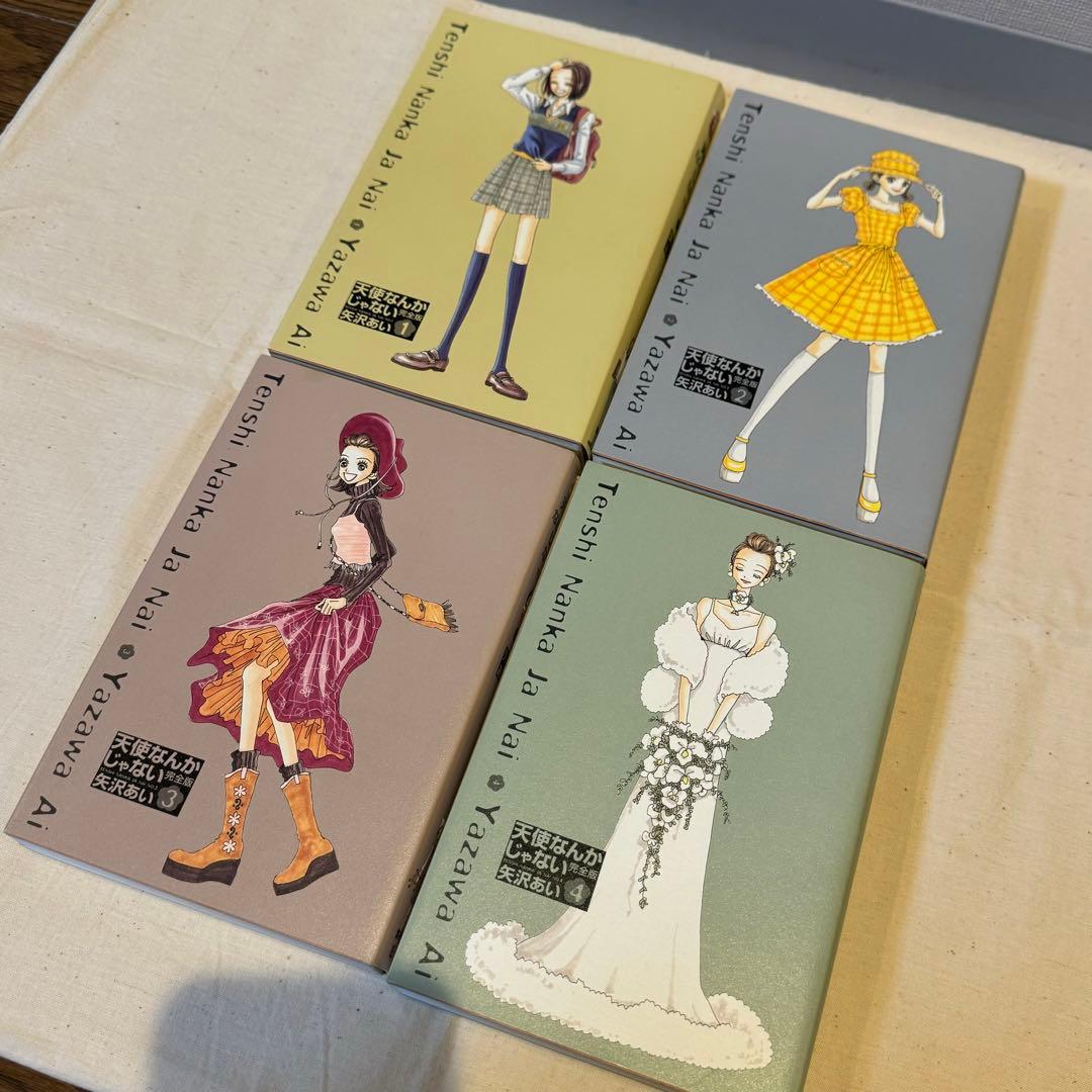 矢沢あい 4作品15巻セット+ポストカード パラダイスキス 下弦の月 ご