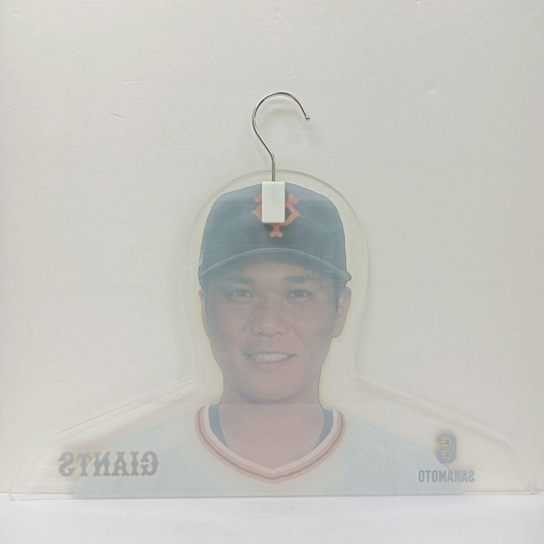 読売ジャイアンツ 巨人 坂本勇人 アクリルハンガー - メルカリ