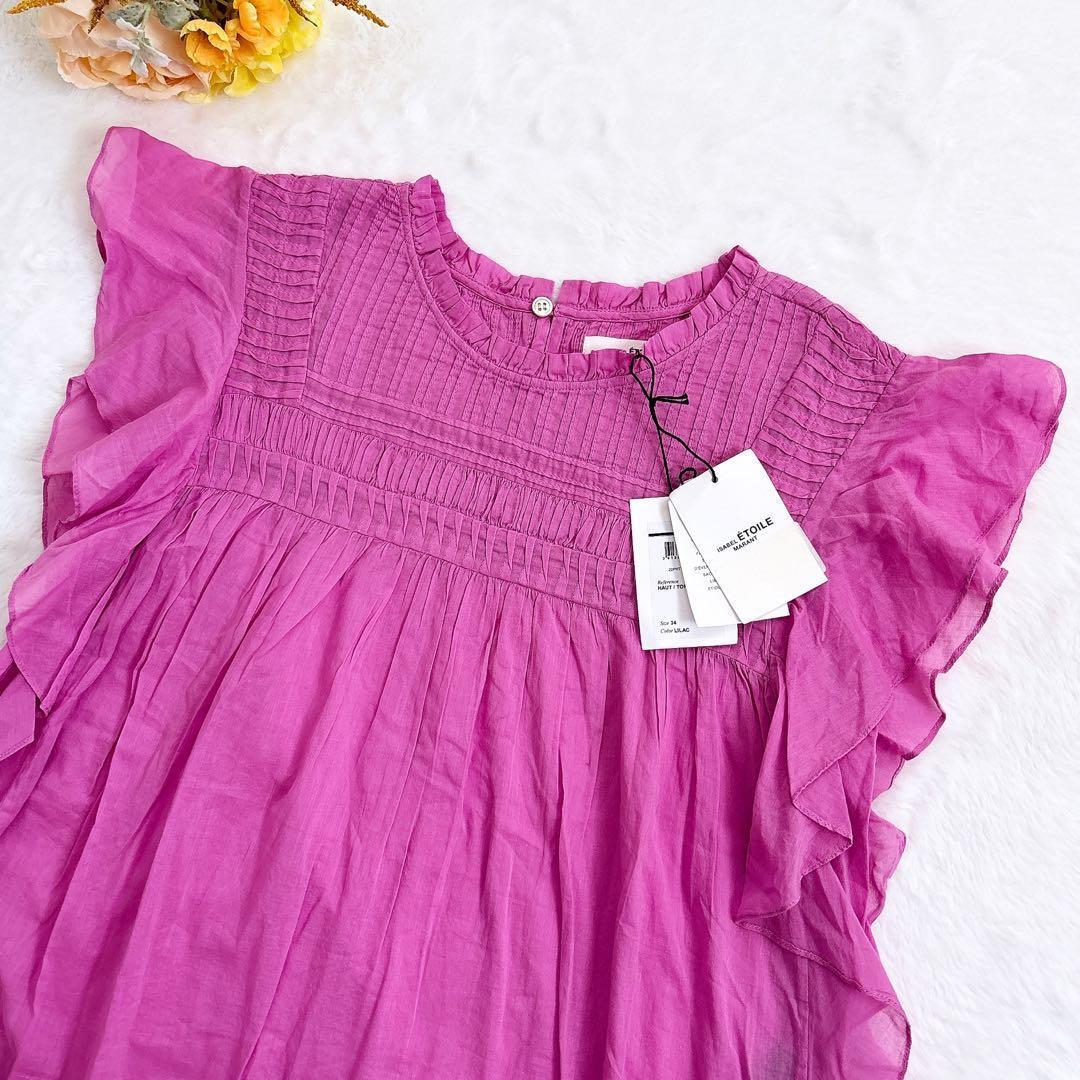 新品 ISABEL MARANT ETOILE フリル袖 ピンタック ブラウス - メルカリ