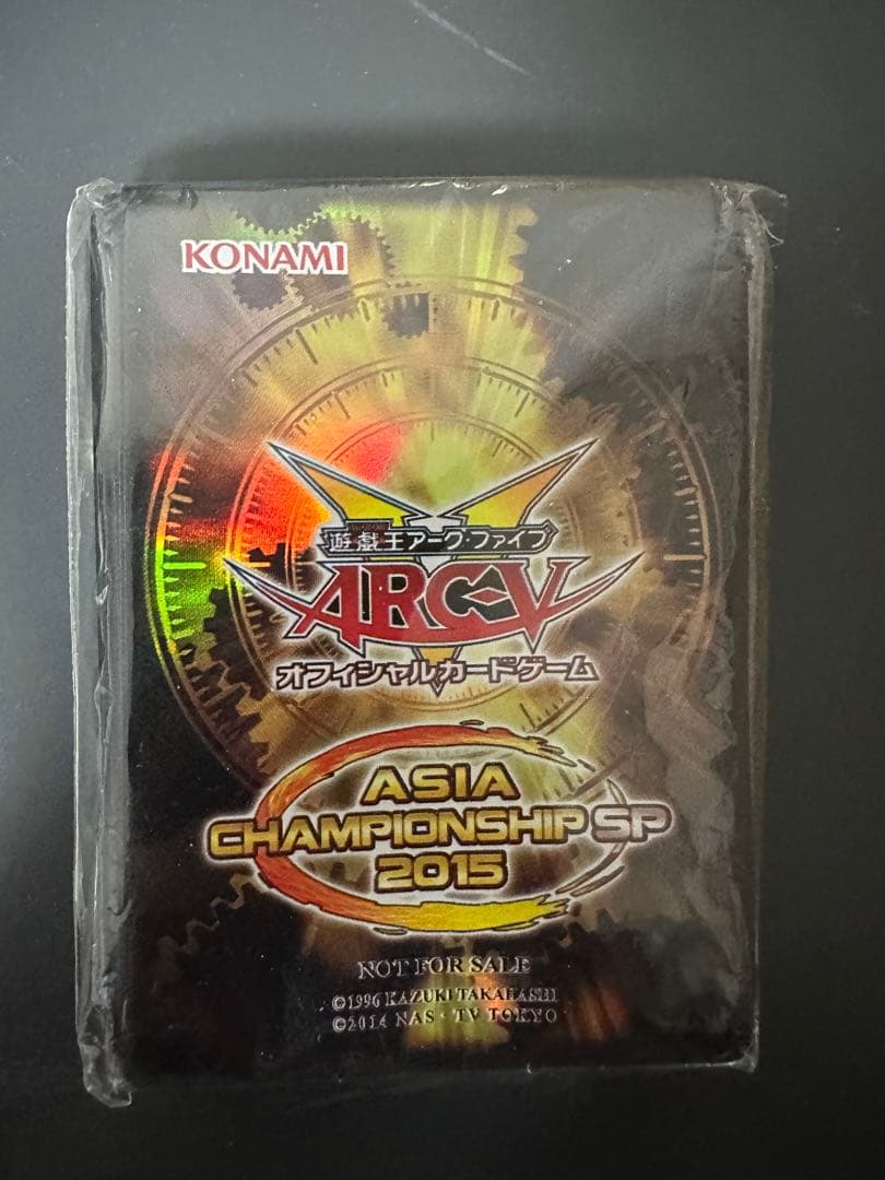 遊戯王スリーブ ASIA CHAMPIONSHIP 2015 70枚 204 - メルカリ
