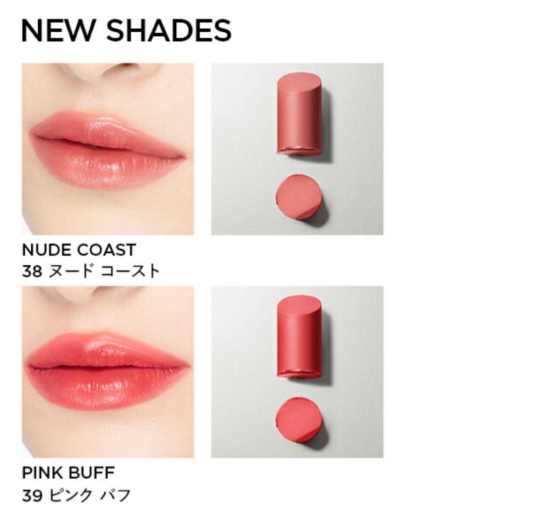 トム フォード ウルトラ シャイン リップ カラー / 38 ヌード コースト