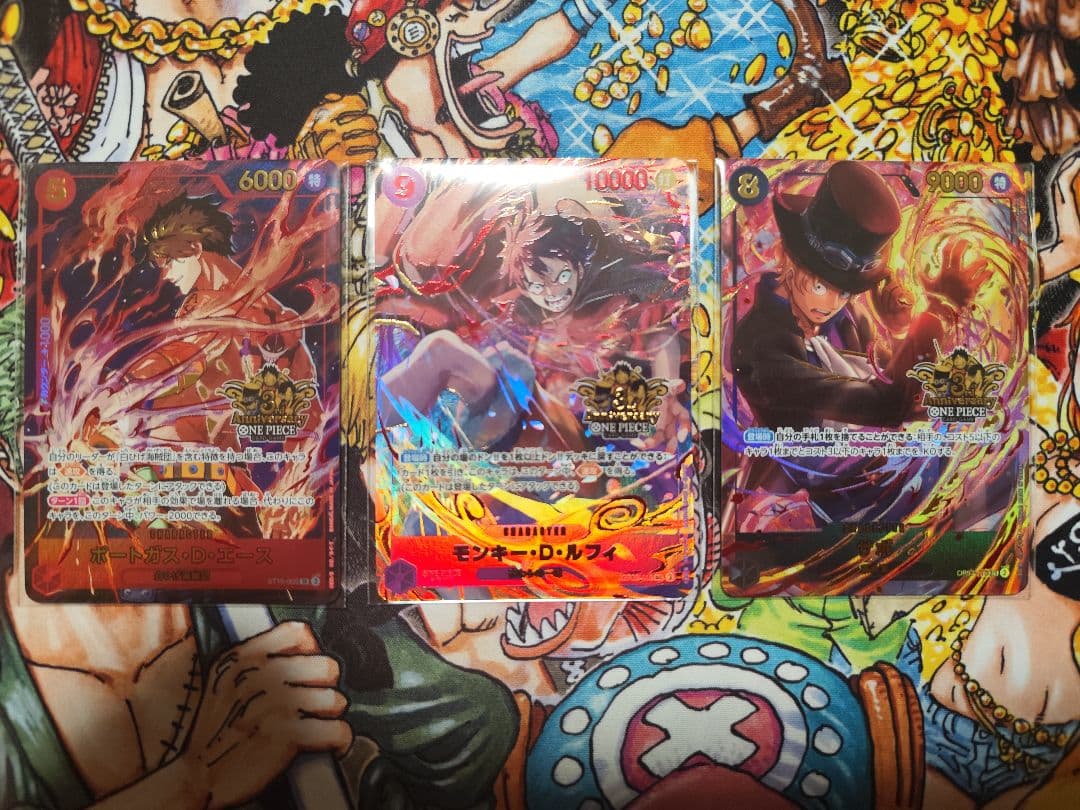 SLACK I'M SERIOURS 好きにやってみた