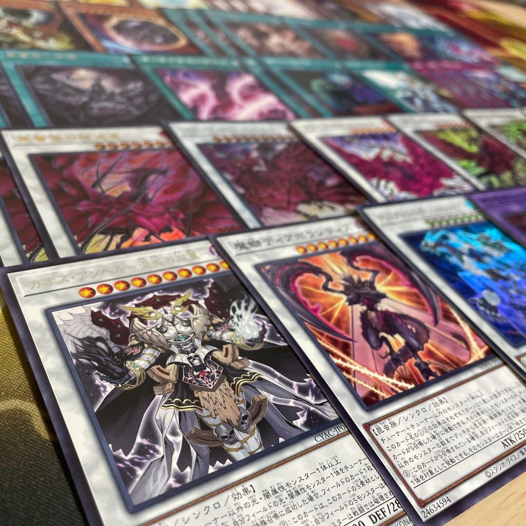 大会優勝構築 アザミナローズドラゴンデッキ レッドローズドラゴン 黒