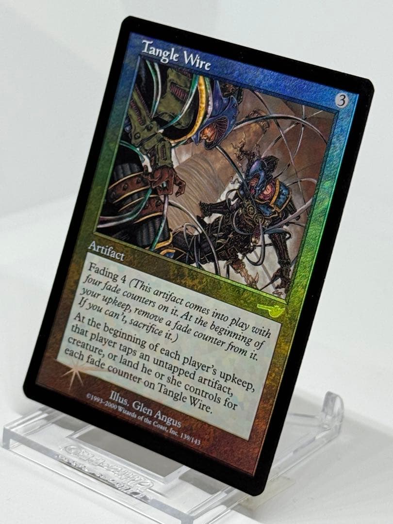 【Foil】《からみつく鉄線/Tangle Wire》[NEM]