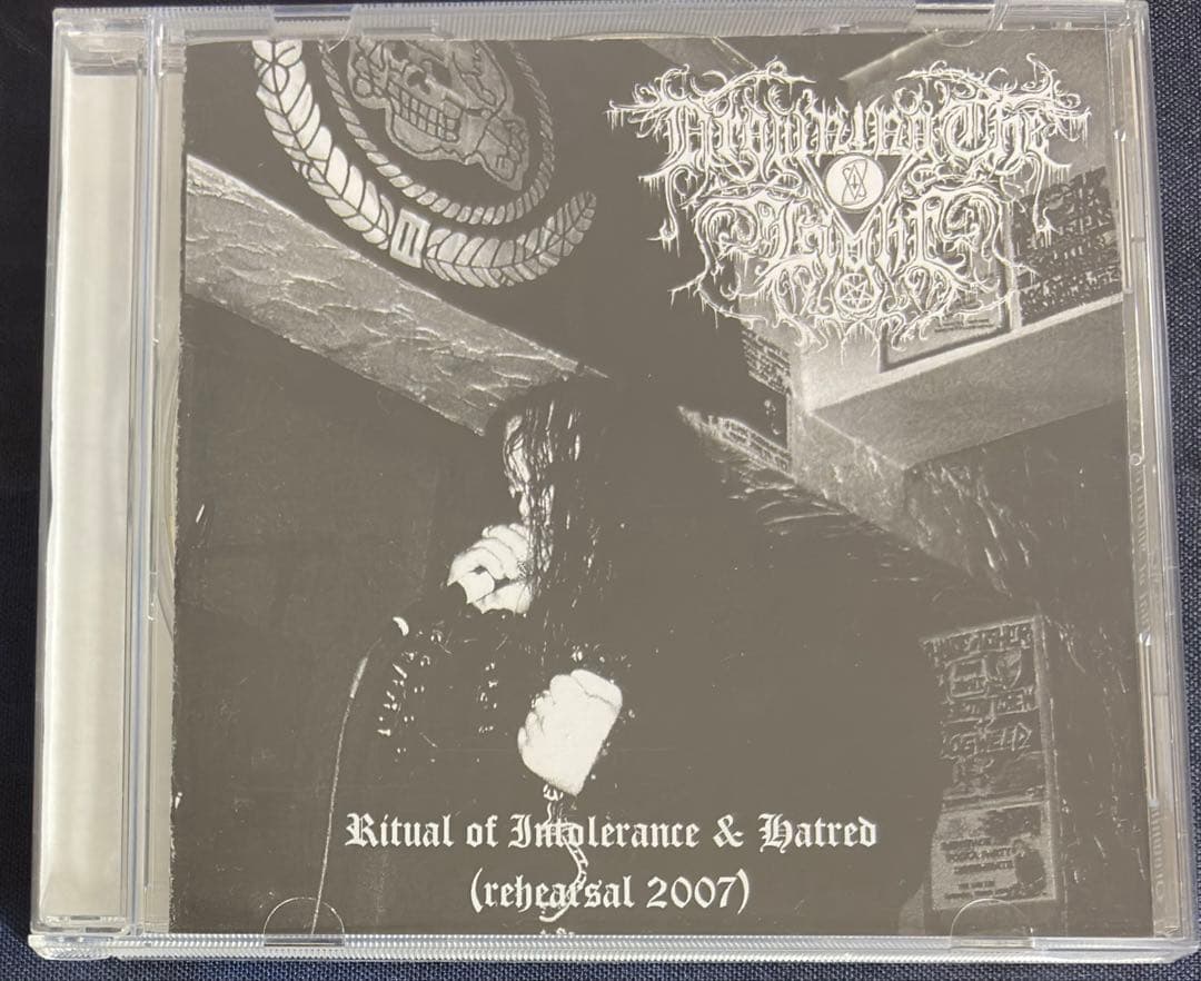 洋楽 Drowing The Light - CD-R EP LTD.200 洋楽 Drowing The Light - CD-R EP LTD.200 Drowning The Light – The