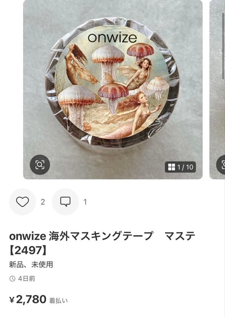 ◆ぴろぴろ★プロフ一読お願いします★◆