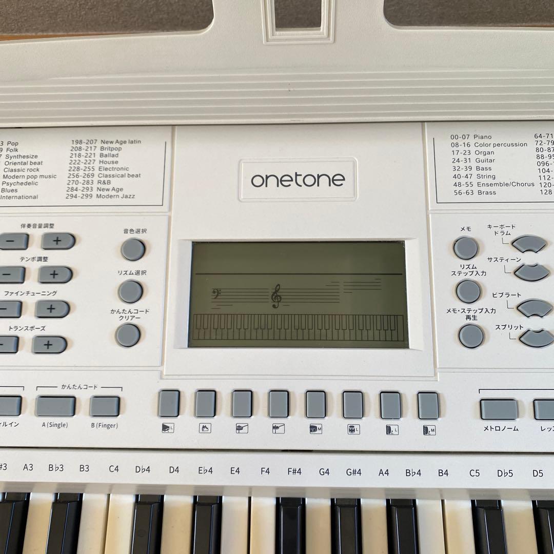 ピアノ 練習 ワントーン onetone 61鍵盤電子キーボード お子様 - メルカリ