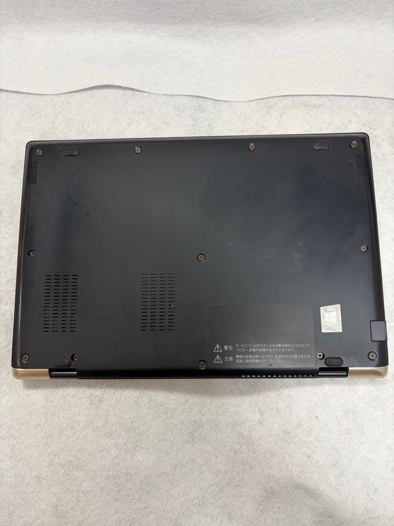 dynabook G83/FS i5-10210U 16GB SSD128GB