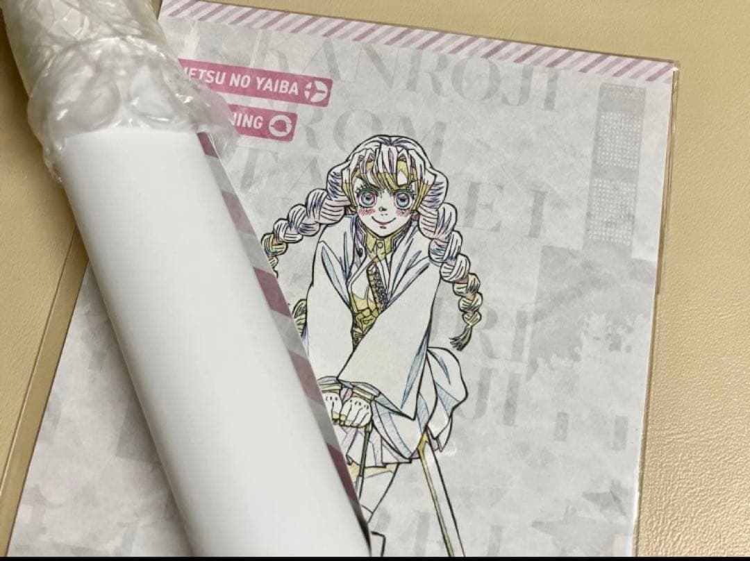 レア☆鬼滅の刃 Wチャンス賞 B2原画ポスター ポストカード他 甘露寺蜜