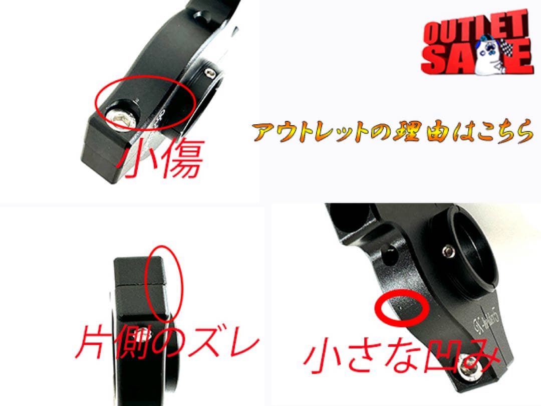 アウトレット特価 ワンズのバリューセット6 軽スロGD Xホルダー黒色ver