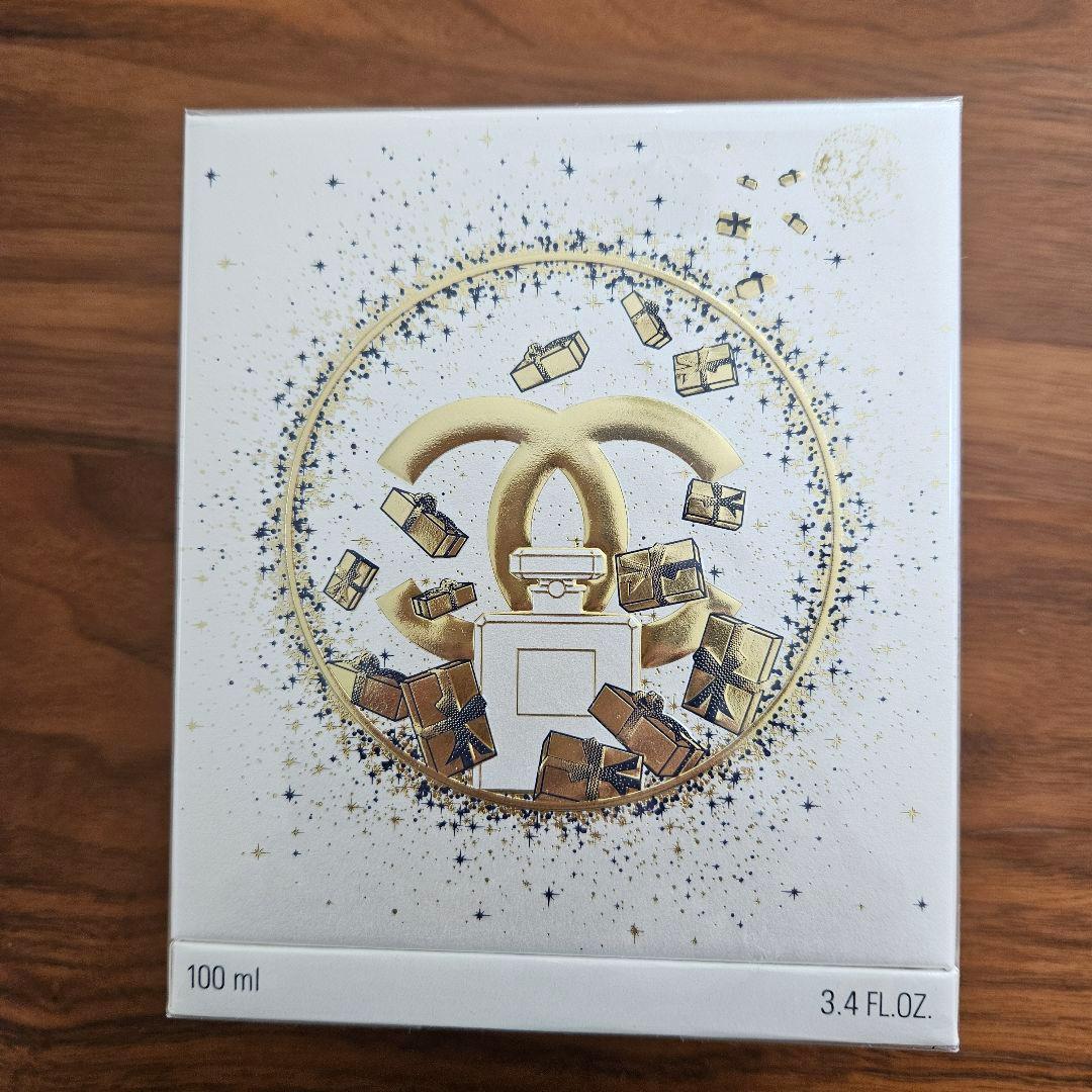 CHANEL ココマドモアゼル オードゥパルファム 100ml Amazon | シャネル(CHANEL) ココ マドモアゼル オードゥ パルファム