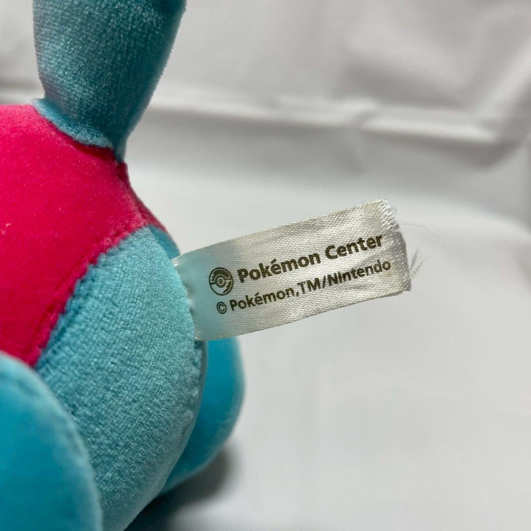 ポリゴン2 ポケドール 2001年 ポケモンセンター - メルカリ