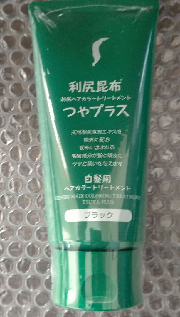 利尻昆布 利尻ヘアカラートリートメント つやプラス ブラック 5本