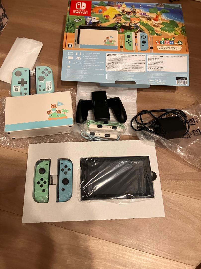 Nintendo Switch 本体 どうぶつの森セット Amazon.co.jp: Nintendo Switch あつまれ どうぶつの森セット : ゲーム