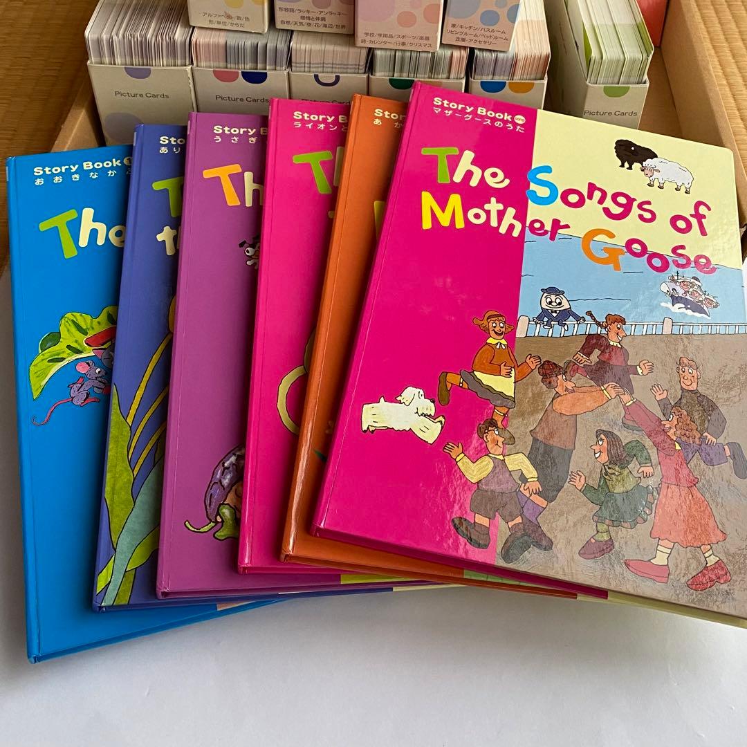 英語教材 ペッピーキッズクラブ モラモラiセット 音声で聞ける英語