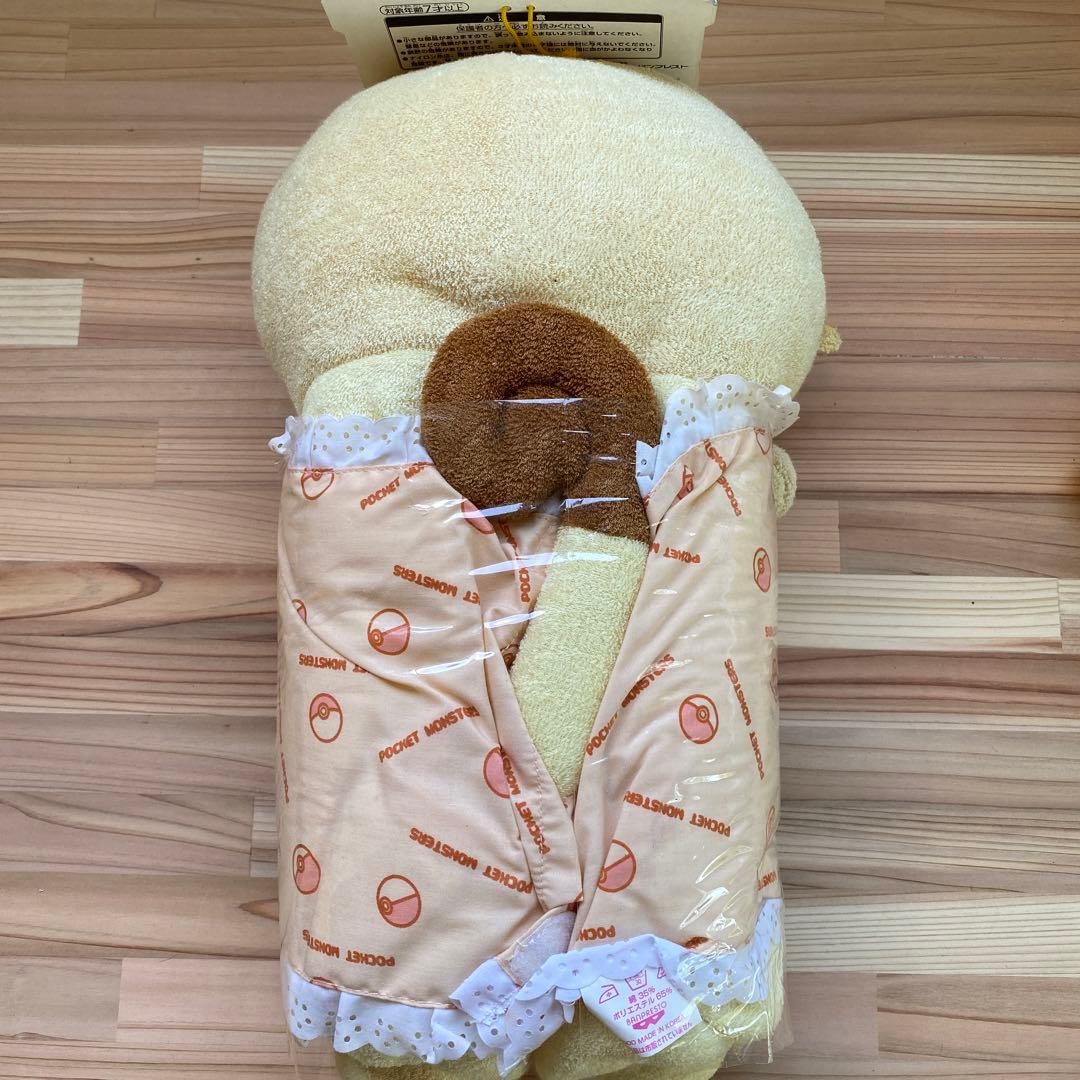 初期 当時物 ポケモン おねむりまくら 全3種 ピカチュウ ヌオー