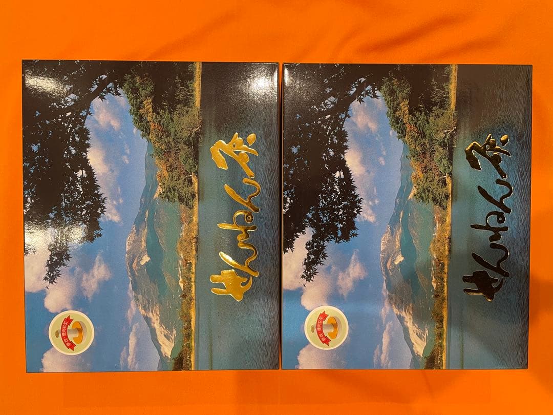 業務用せんねん灸伊吹　2000点入りを2箱 せんねん灸 伊吹 業務用2,000点函入り｜アトラストア:鍼灸接骨院向け卸