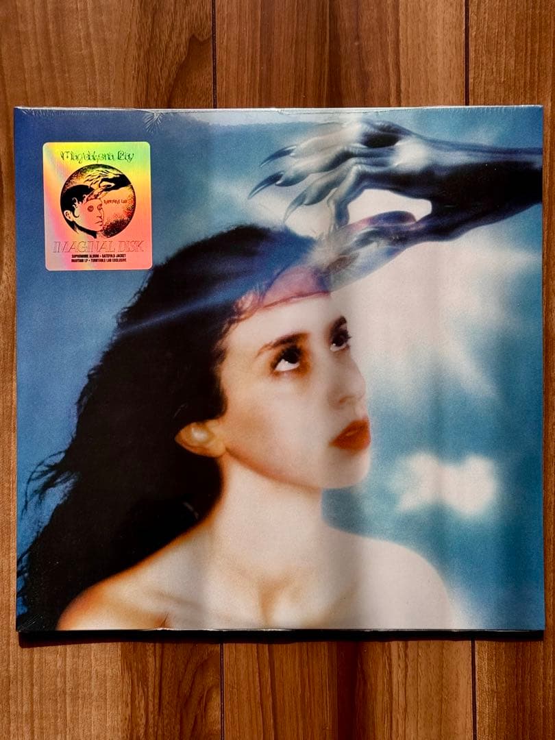 新品 限定グリーン盤 MAGDALENA BAY / IMAGINAL DISK - メルカリ