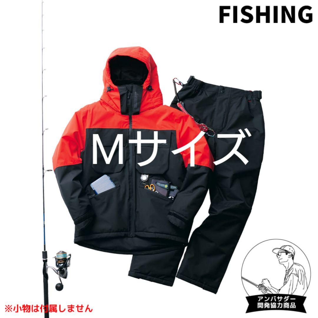 Mサイズ】ワークマン イージス防水防寒スーツ フィッシング オーシャン