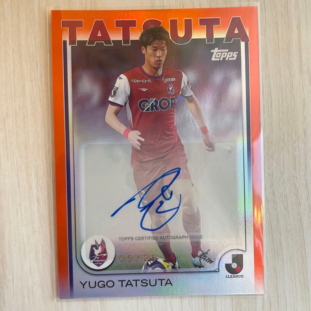 topps Jリーグ 2025 立田悠悟 サイン入り ファジアーノ岡山 5/25