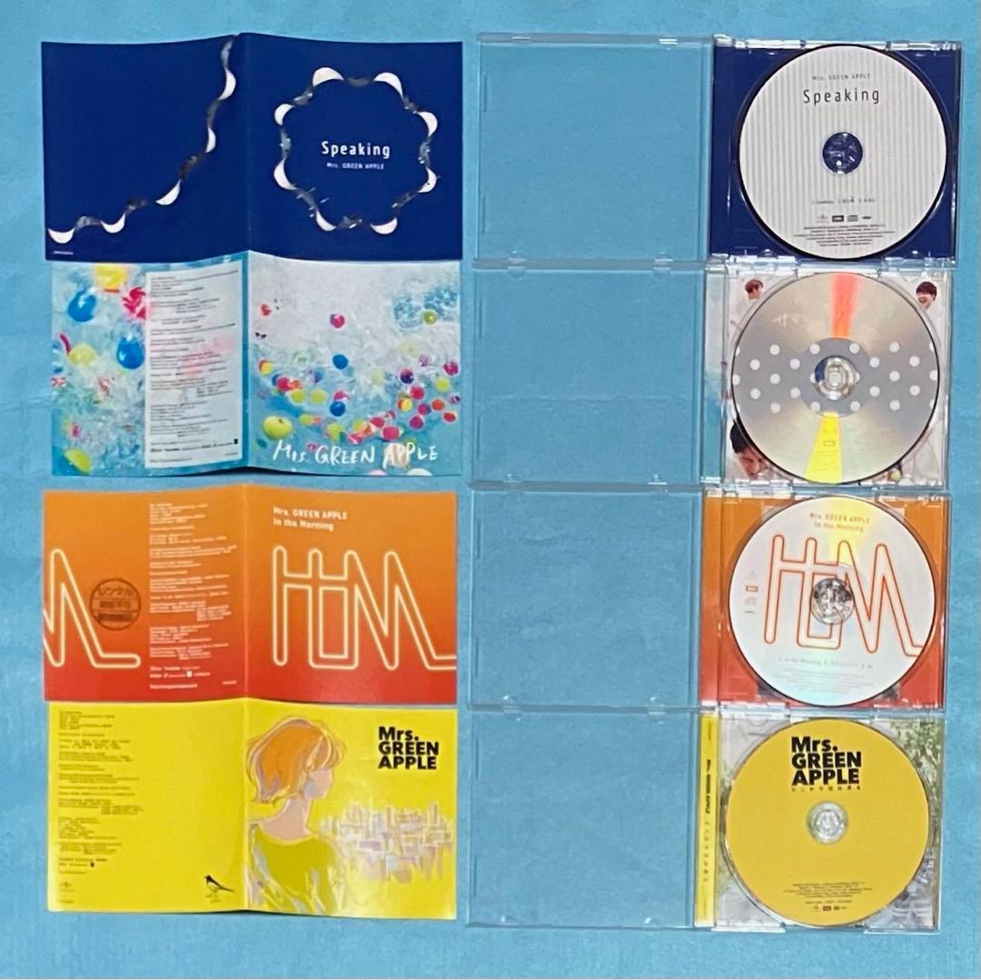 Mrs.GREEN APPLE シングル 9枚 Speaking 青と夏 など - メルカリ