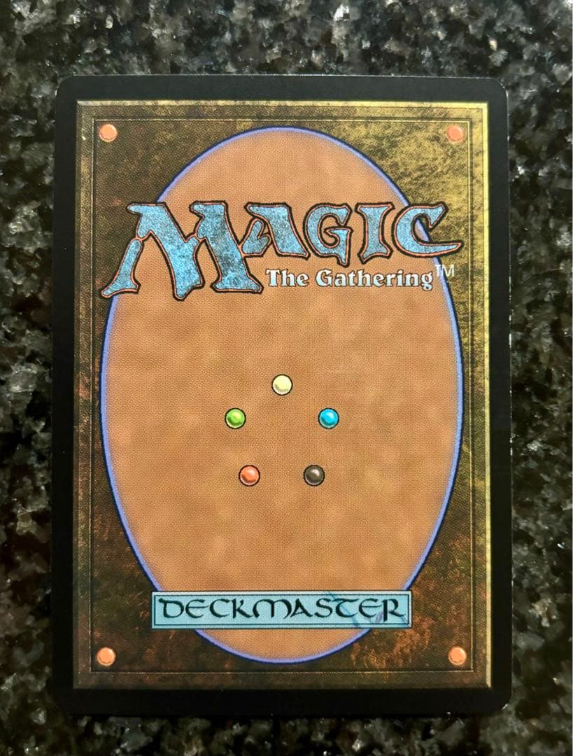 MTG・日本語】魂の洞窟/Cavern of Souls アヴァシンの帰還 - メルカリ