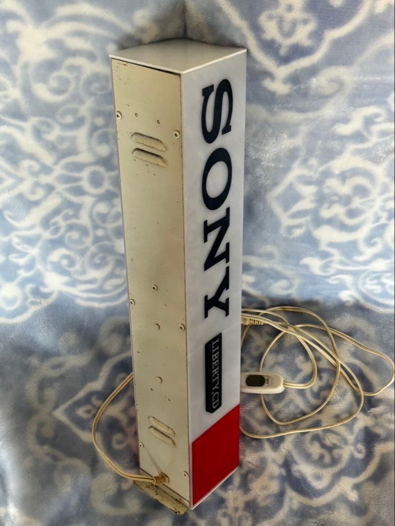 非売品 ]SONY LIBERTY ソニー リバティ 照明 希少 当時物 - メルカリ