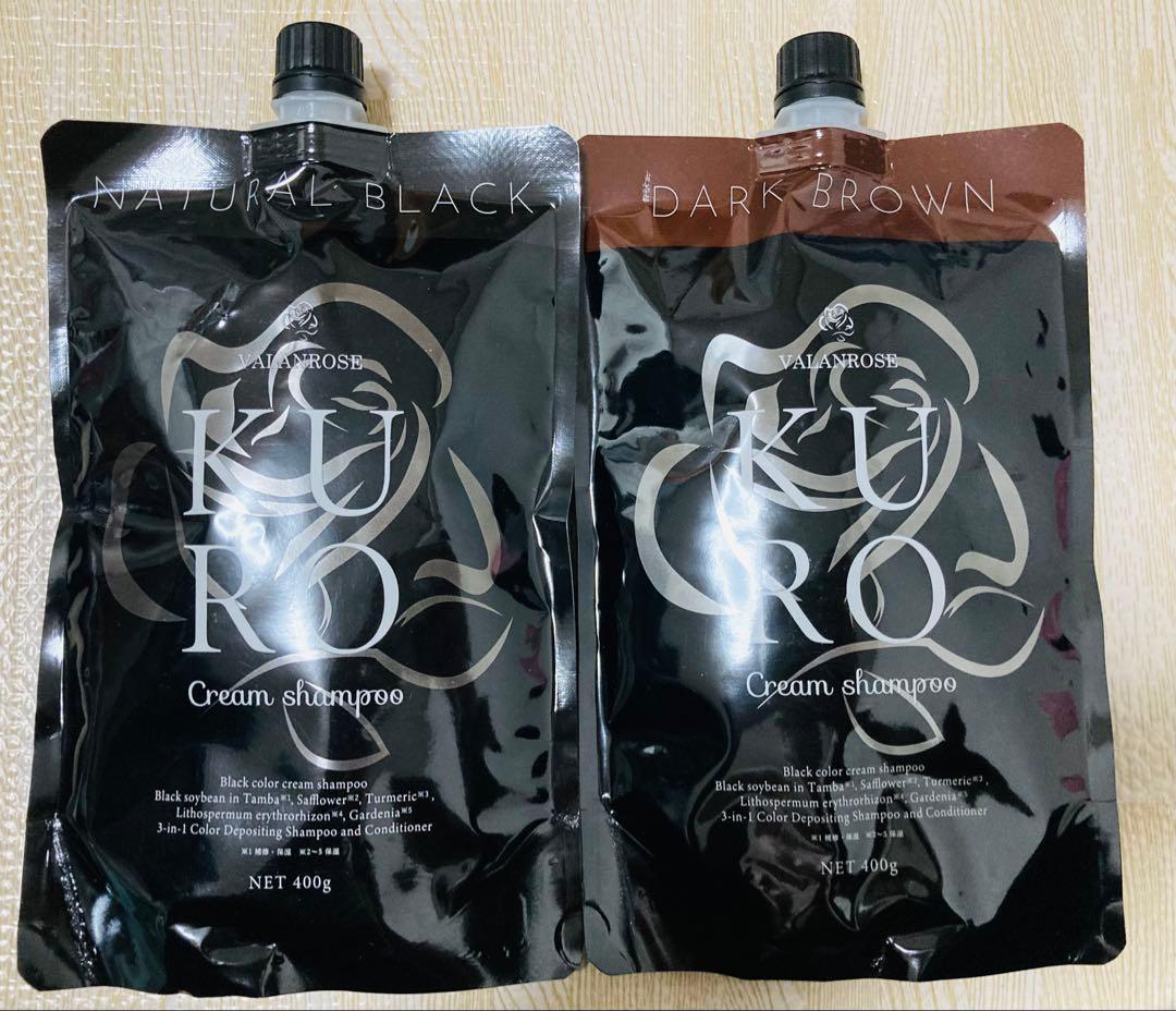 KUROクリームシャンプー 400g 2色セット - メルカリ