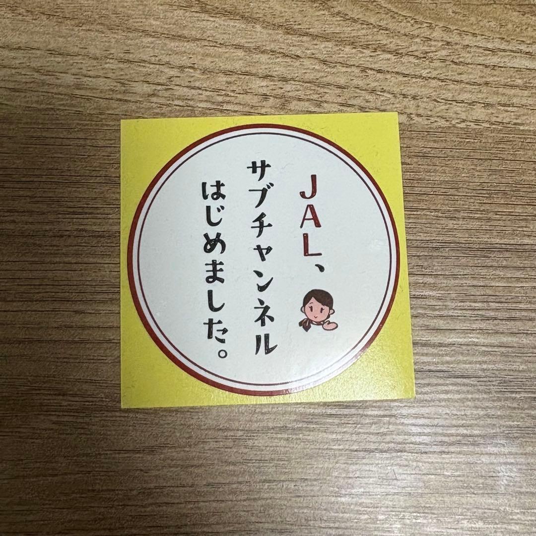 JALサブチャンネル ステッカー - メルカリ