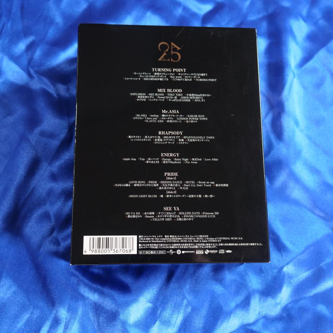 CHAGE and ASKA25th ANNIVERSARY BOX1/2/３