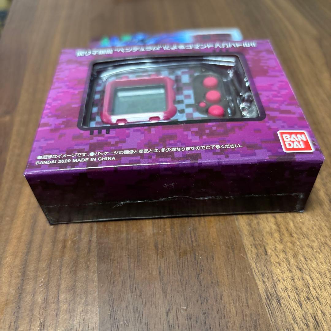 デジモンペンデュラムZ ナイトメアソルジャーズ