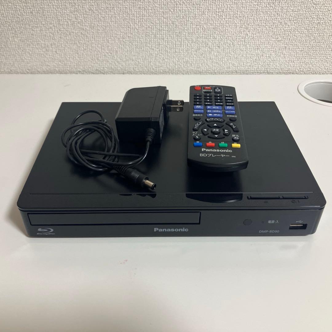Panasonic ブルーレイディスクプレーヤー　DMP-BD90 2021年製 ブルーレイディスクプレーヤー DMP-BD90を発売 | 個人向け商品 | 製品