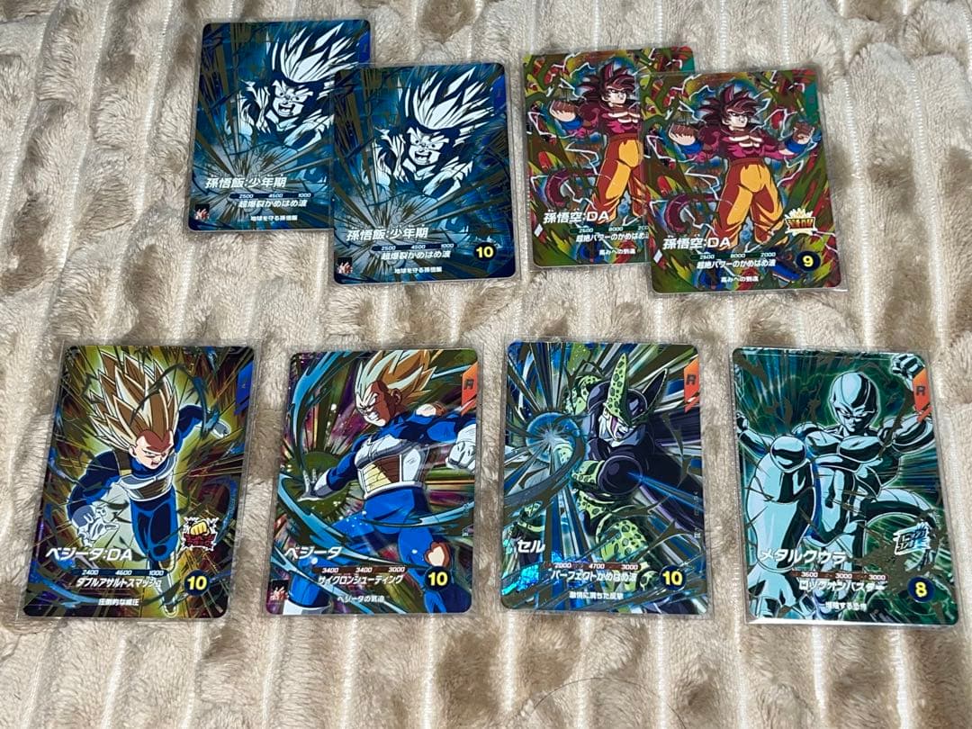 ドラゴンボールスーパーダイバーズ　SDV5弾　GDR まとめ売り　8枚セット ドラゴンボール - ドラゴンボールスーパーダイバーズ5弾 SR8枚セットの