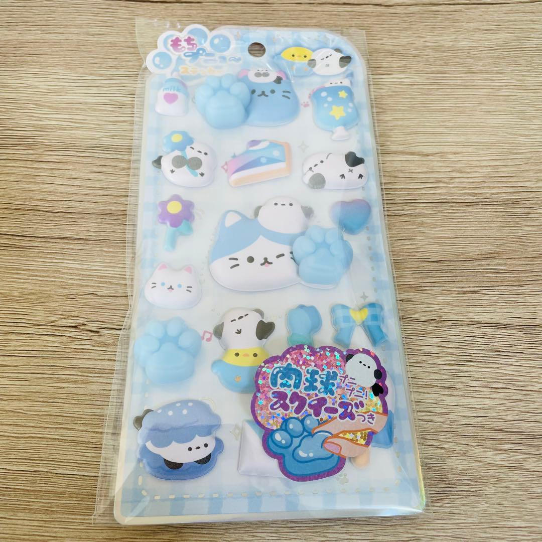 正規品]もちプニュー ステッカー 肉球 スクイーズ シール 3点おまとめ
