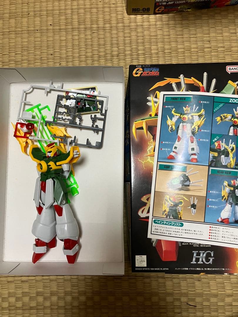 旧キット1/100ドラゴン マックスター ライジング V2 HGFCゴッド - メルカリ