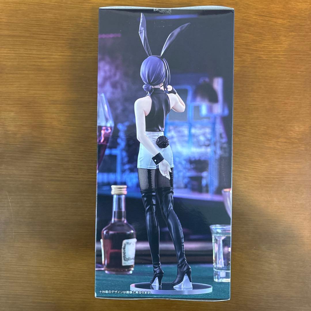チェンソーマン BiCute Bunnies Figure レゼ - メルカリ